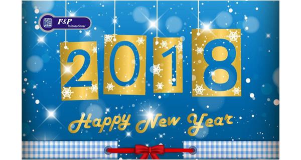 寄語新年,濃情元旦